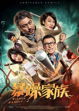 被主人穿丝袜憋尿然后堵尿